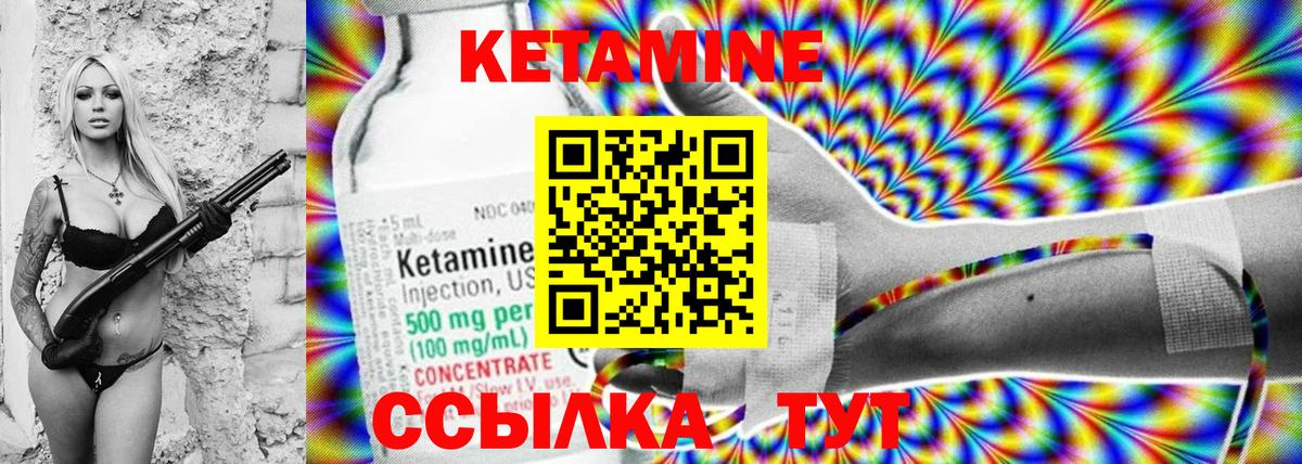 Экстази  Гашиш  Вход с VPN  Горячий Ключ  Меф кристаллы  Амфетамин   NBOMe  Alpha-PVP СК кристаллы  МДМА 