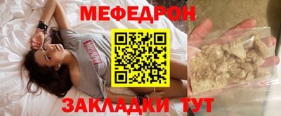 марихуана Балашиха