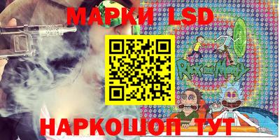 mix Балахна