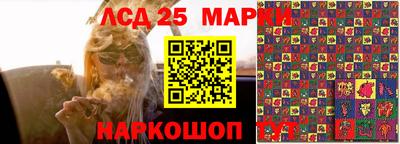 ALPHA PVP Балаково