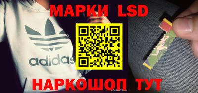 ALPHA PVP Балаково