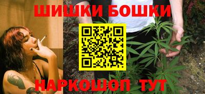 ALPHA PVP Балаково