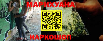 ALPHA PVP Балаково