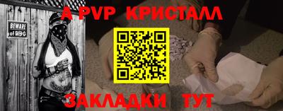марихуана Балашиха