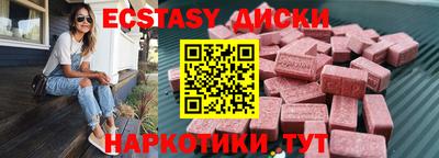 mix Балахна