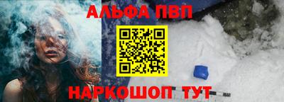 марихуана Балашиха