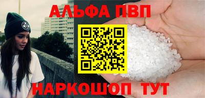 марихуана Балашиха