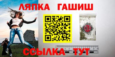mix Балахна