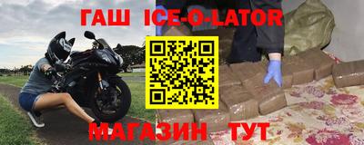 mix Балахна