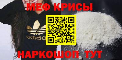 ALPHA PVP Балаково